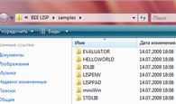 BEE Lisp Samples Path